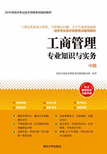 从甲斗开始的梦境生活