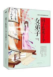 如果有如果，刹那也永恒