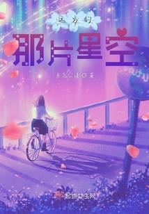 漫步黑暗深渊