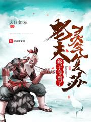 地表最强清洁工