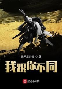 浮生绘心