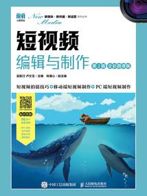 魂铠风云