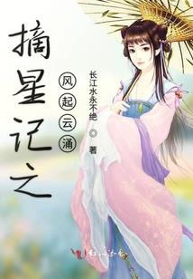 我在现代修真