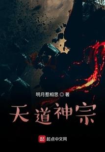 神奇的梦境