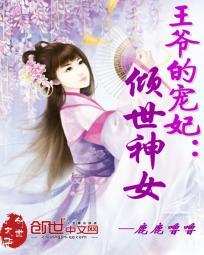 月下南枝