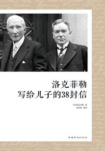 微风轻轻起，默默喜欢你