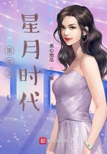 神秘的修女院
