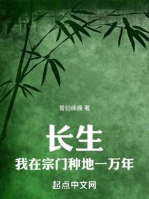 西游没有孙悟空