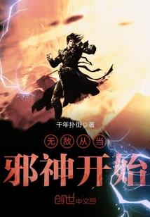 晚霞随风