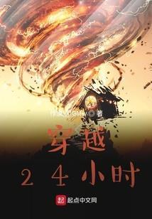 魔府