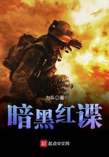王妍新的境地