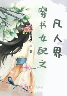 法相道院