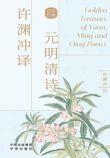 世界异想