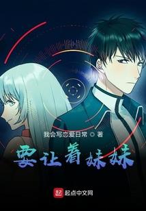 云霄炎帝