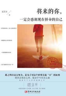 类神者