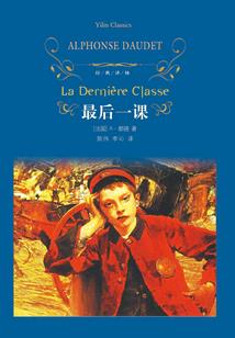 此番初遇，余生相守