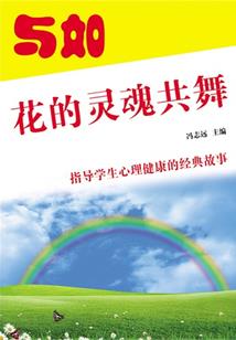 总裁的甜蜜娇妻