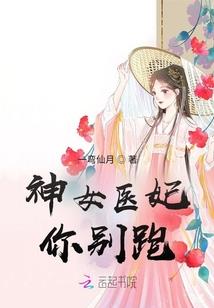 我与我的平行人生