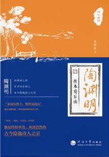 胭脂江湖