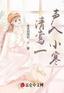 青倾子喻