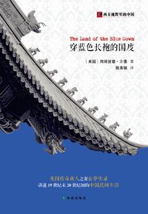 兜兜转转却是你