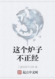 由爱到爱