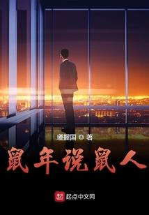 小娇娘变女王