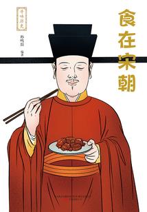 超品医相