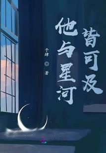 重生神武系统
