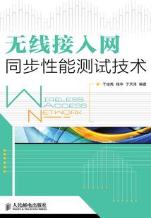 疯狂二次元的严谨幻想家