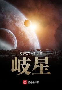 我给身份加点，武者变武圣！