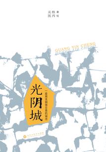 大神，抢亲无效！
