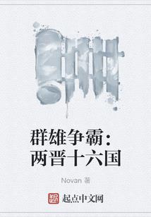 渎仙