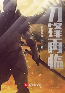 流浪温哥华