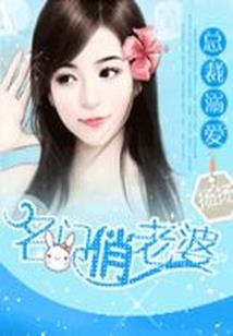 混乱王冠之奥术灵语