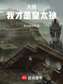 网游之我是工作室老大