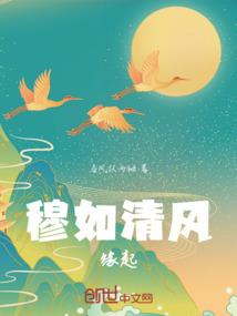 高中那些人儿陈老板