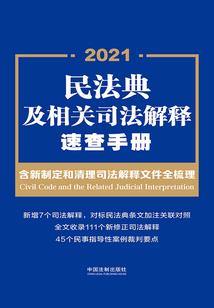 帝先生你太太有点蠢