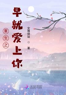 古怪的偷拍者