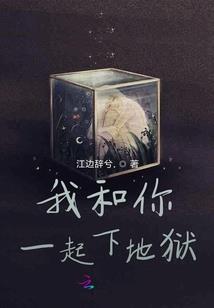 圆明