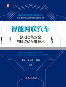 你知道我是谁
