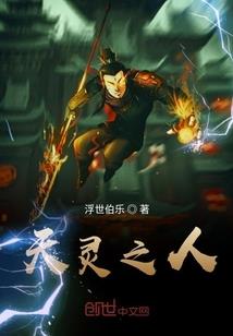 帝农
