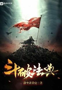 买醉寻死