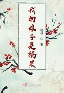 遇神烧香