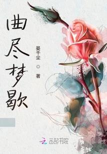 魔门魔医