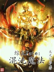 冒险王之天地有情