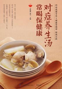 当拳击女王遇上柔弱小姐