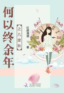 关于贵阳的记忆