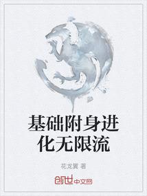 大佬在线请你嚯绿茶
