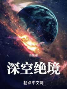 末日之农者无敌